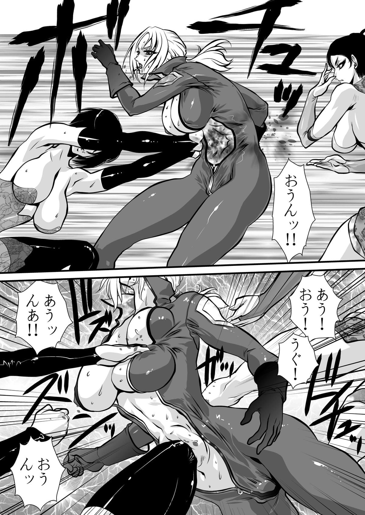 Page 62