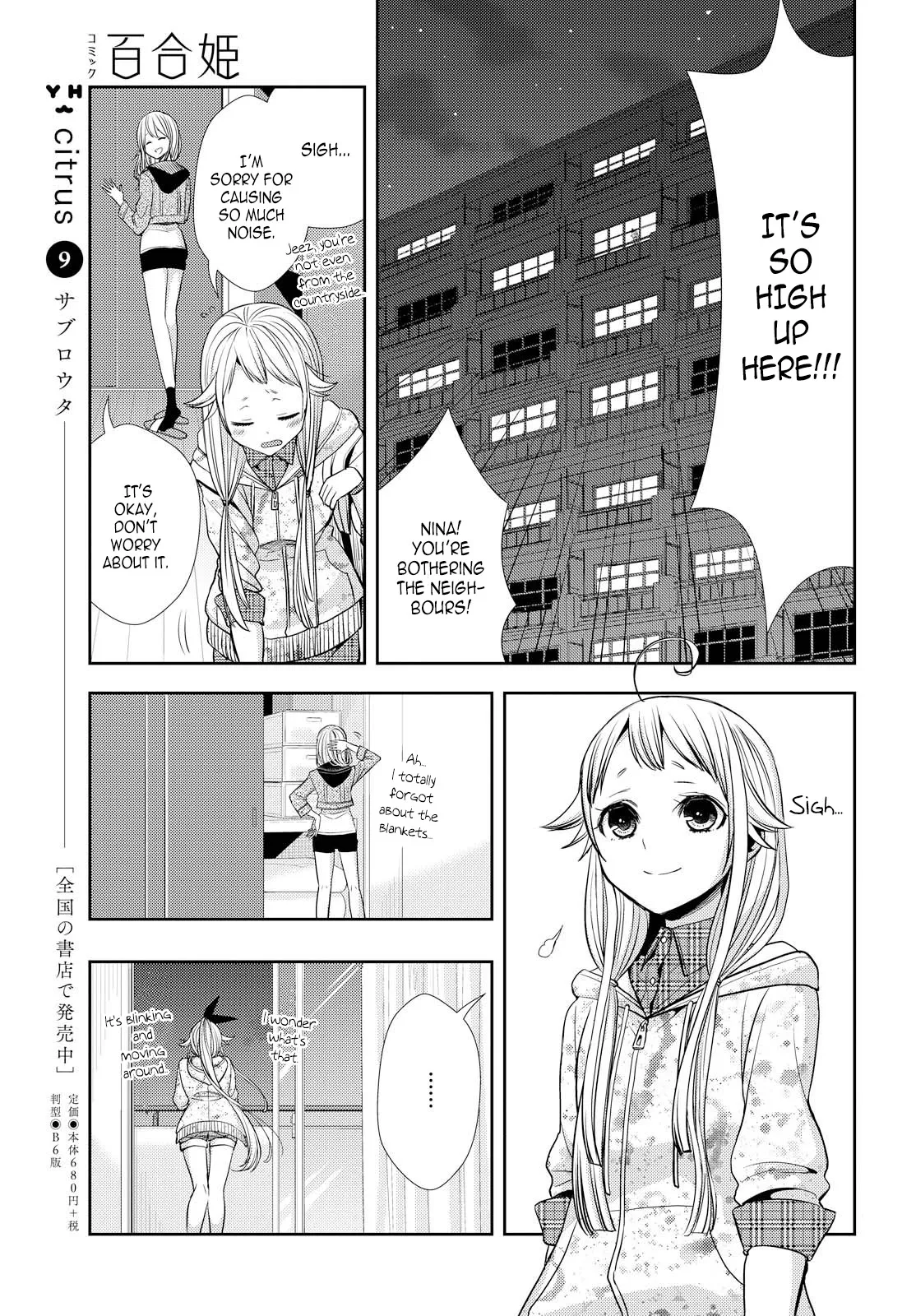Page 1315