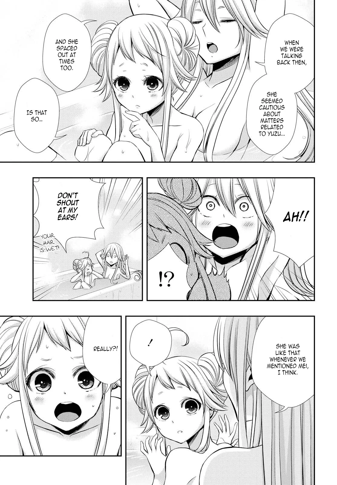 Page 1321