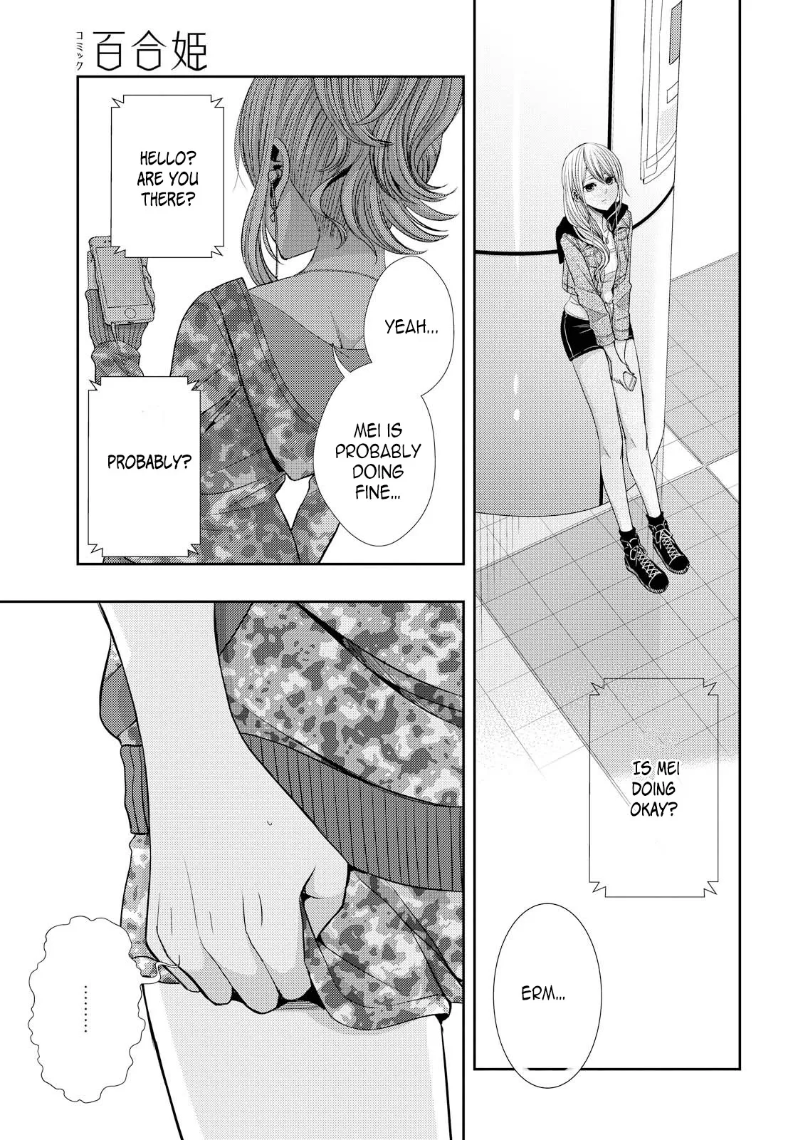 Page 1307