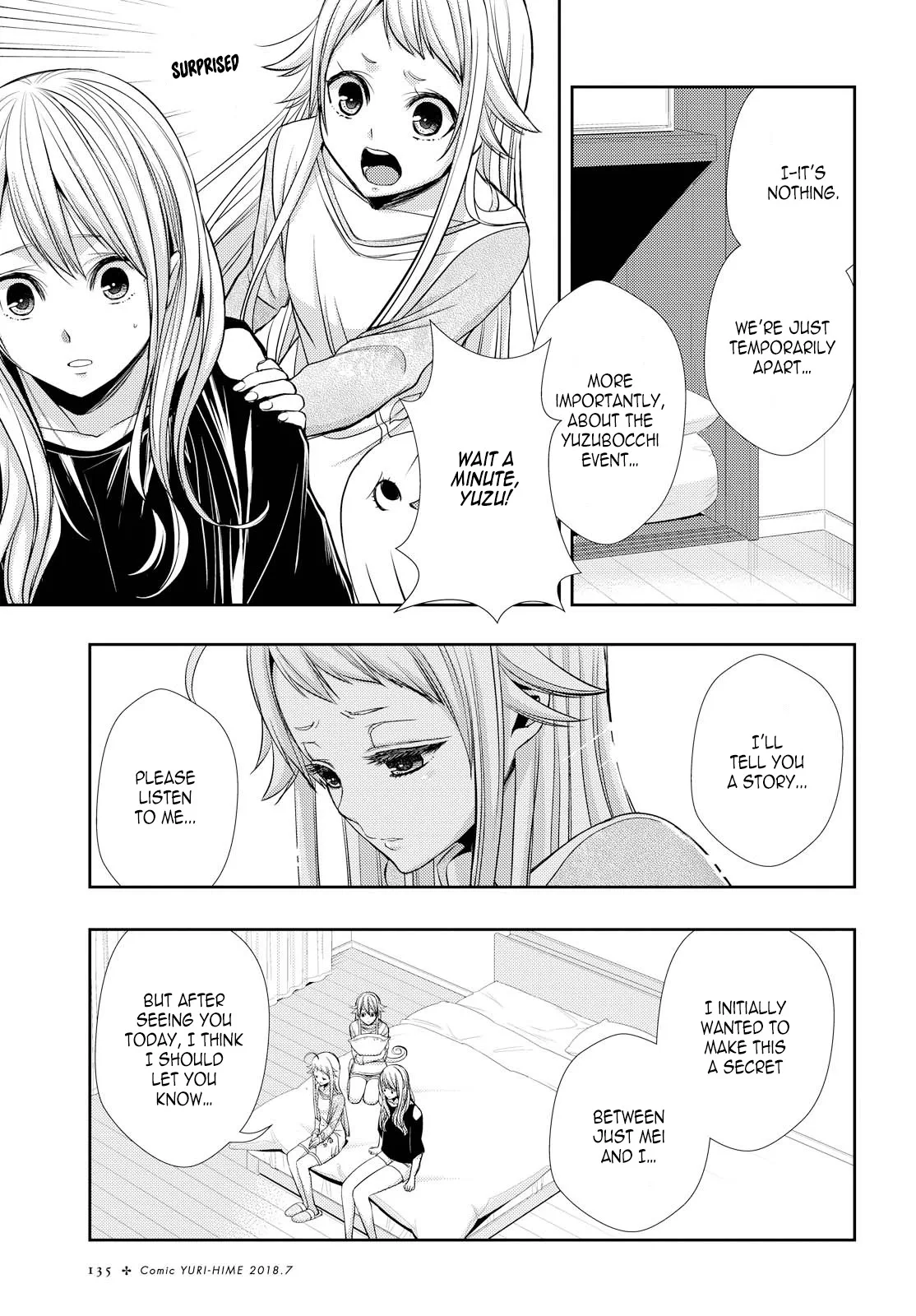 Page 1327