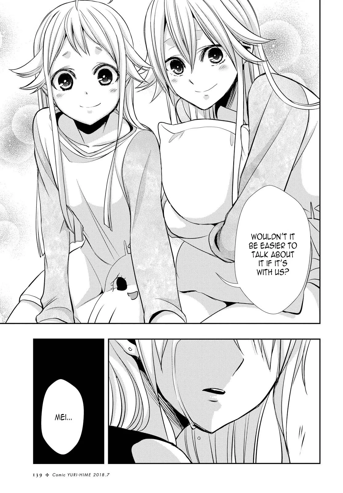 Page 1331