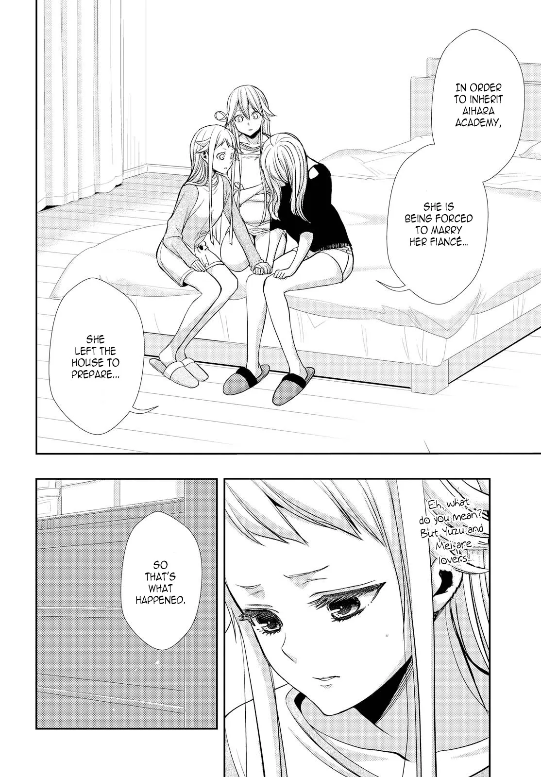 Page 1332