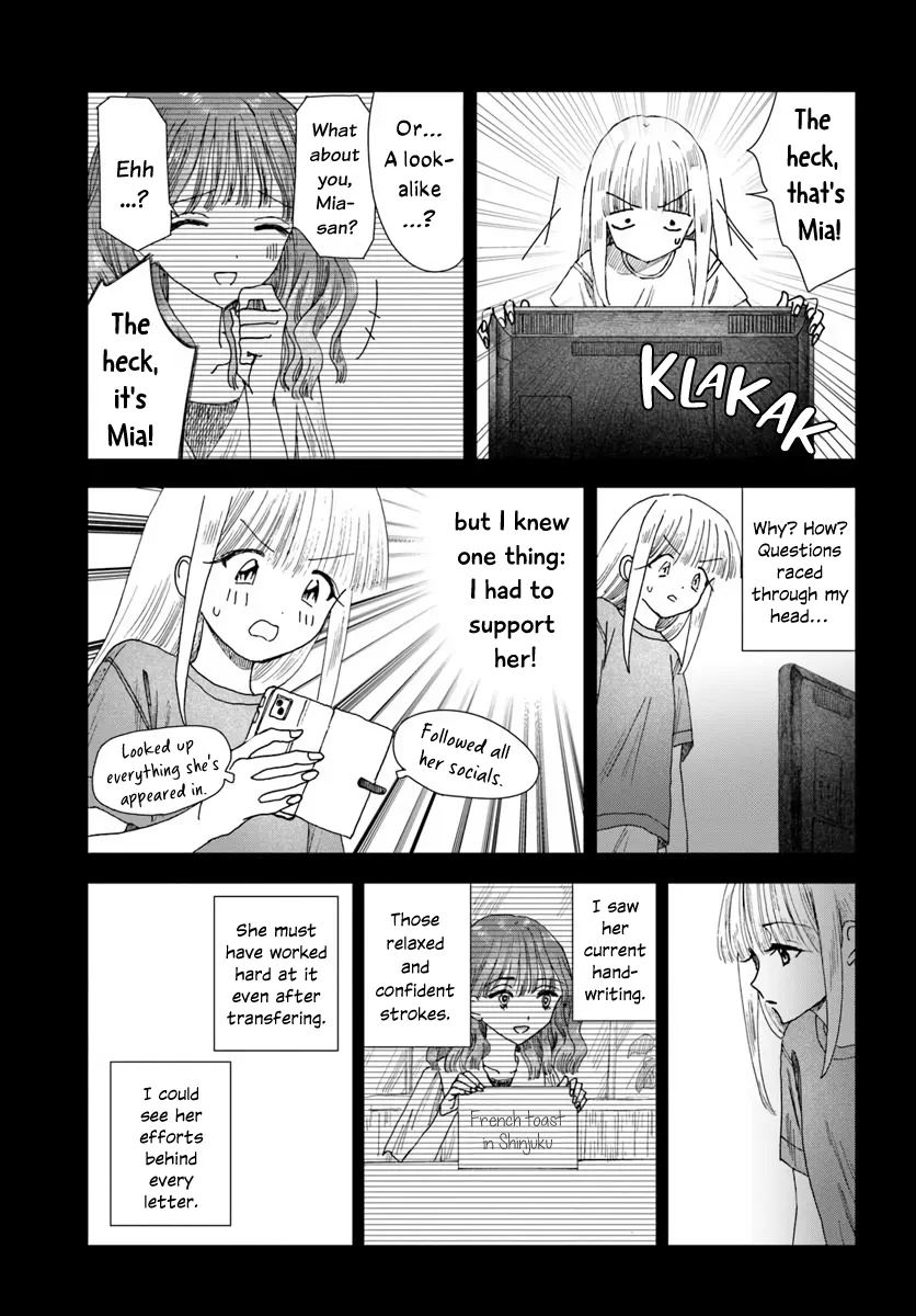 Page 508