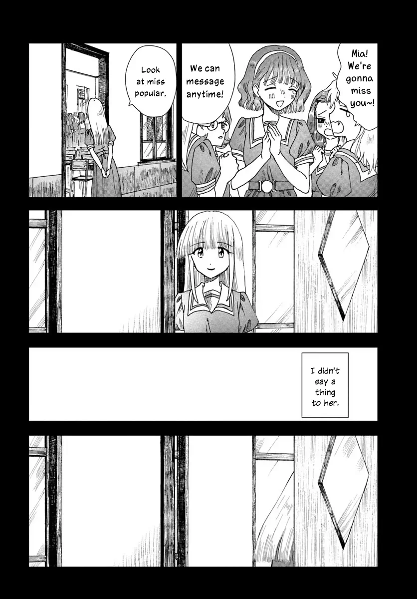 Page 505