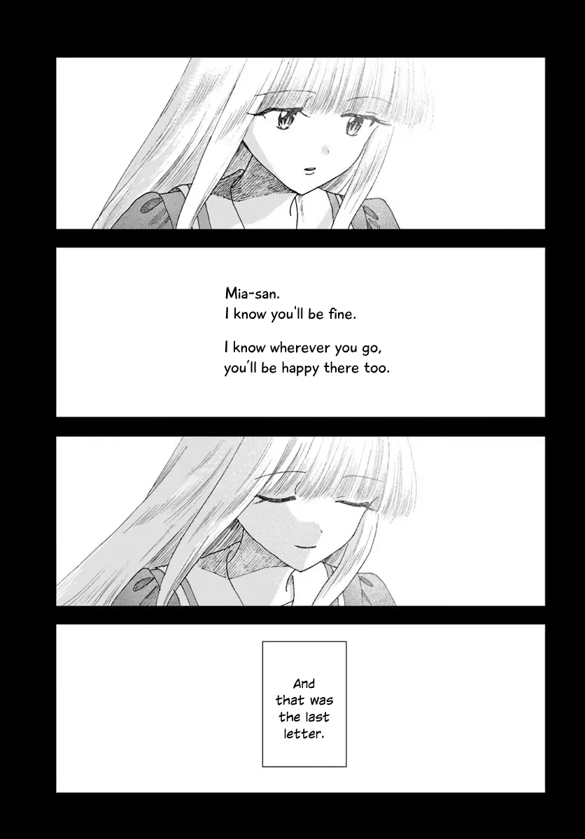 Page 506