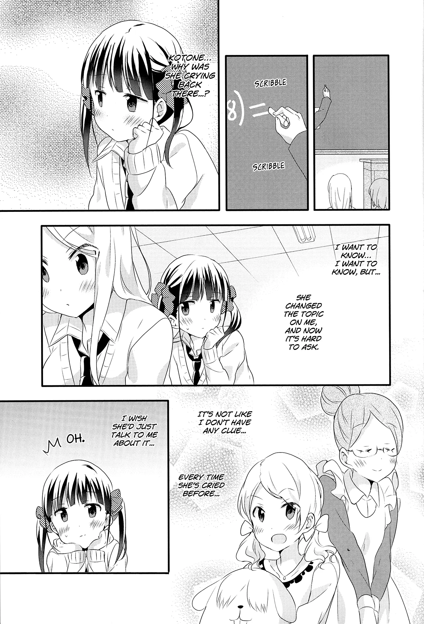 Page 578