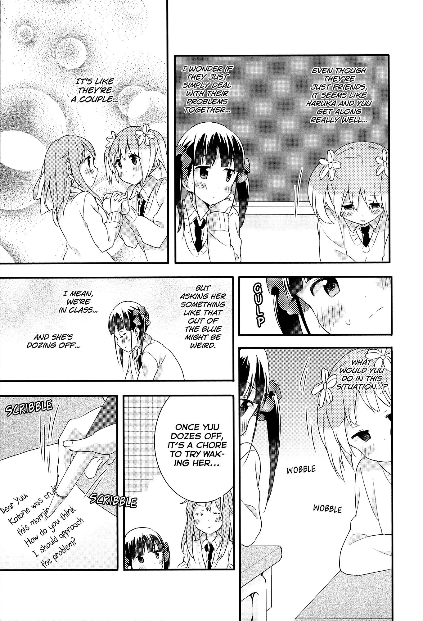 Page 580