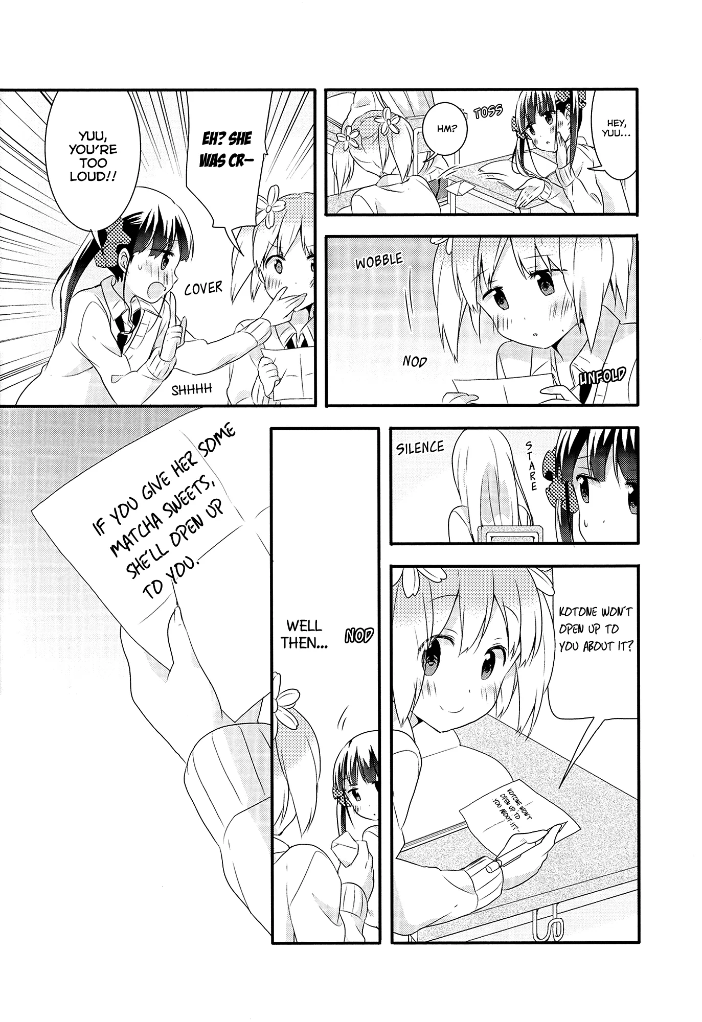 Page 581