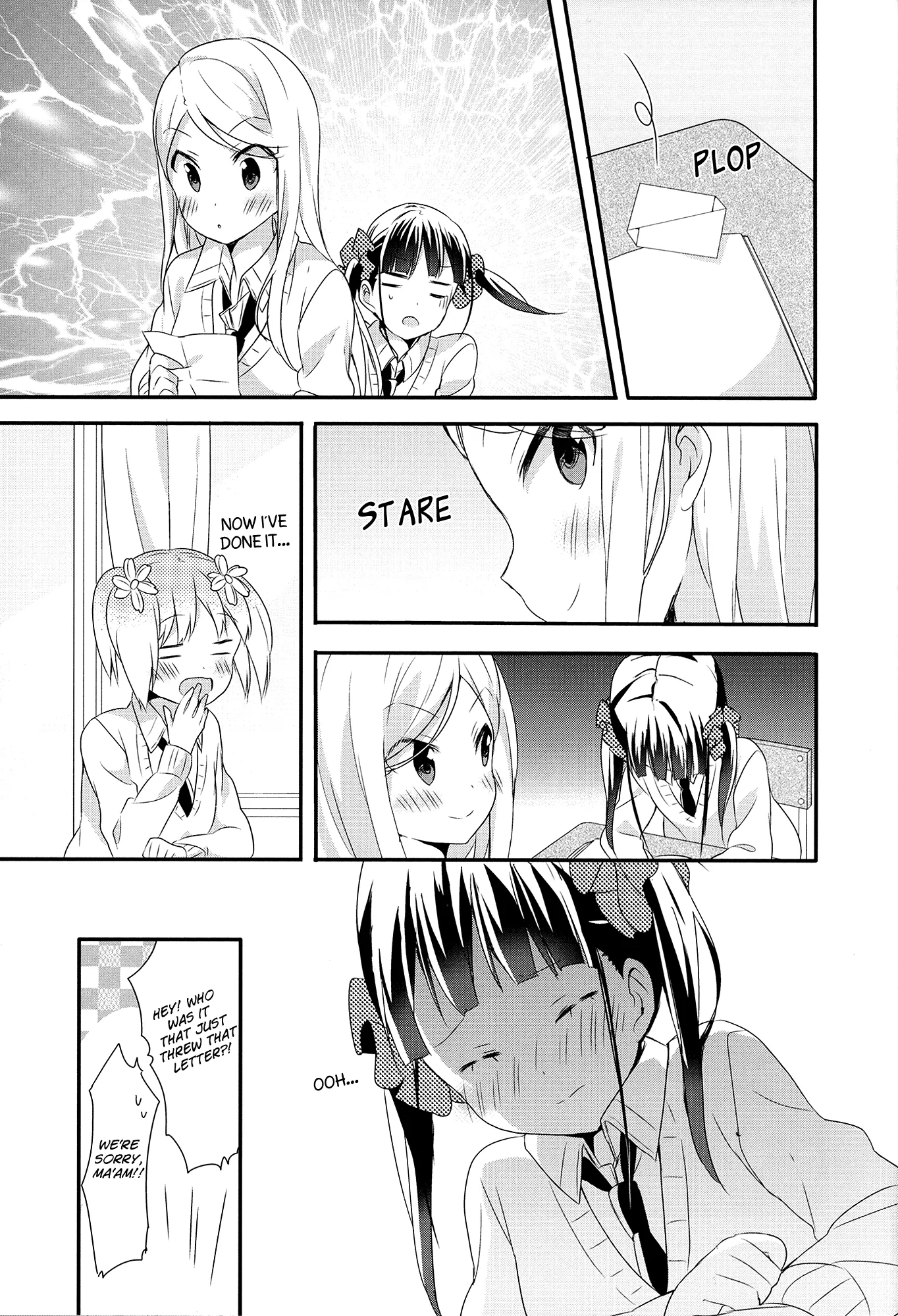 Page 584