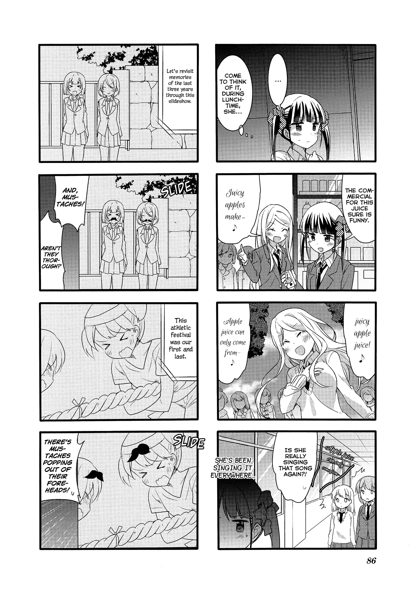 Page 817