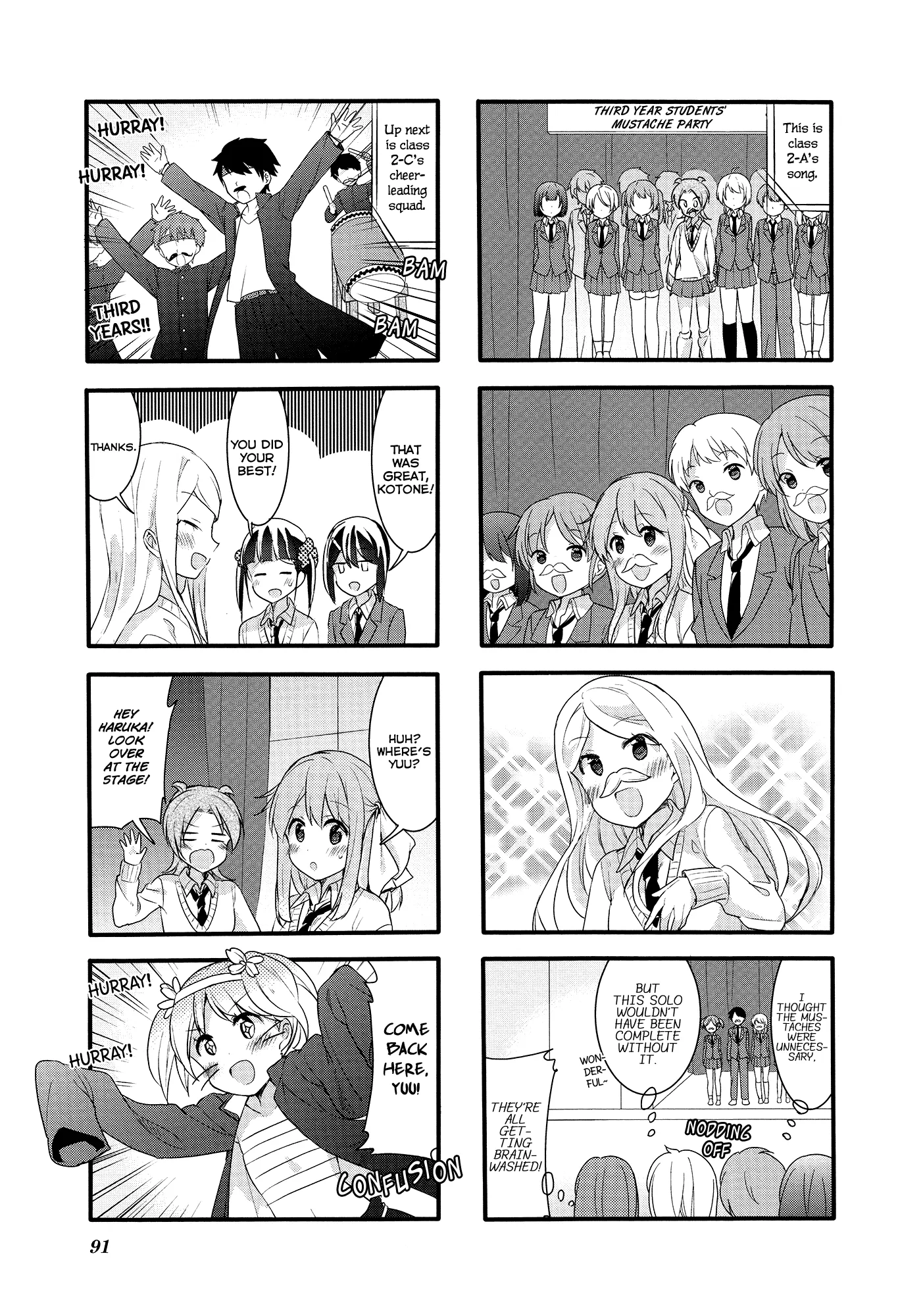 Page 822