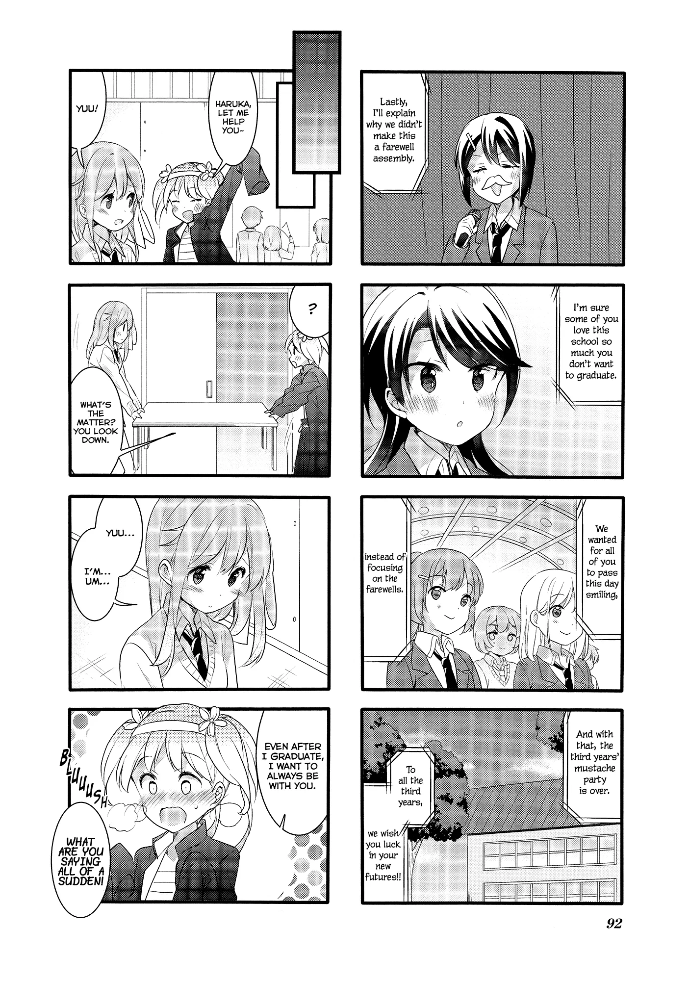 Page 823