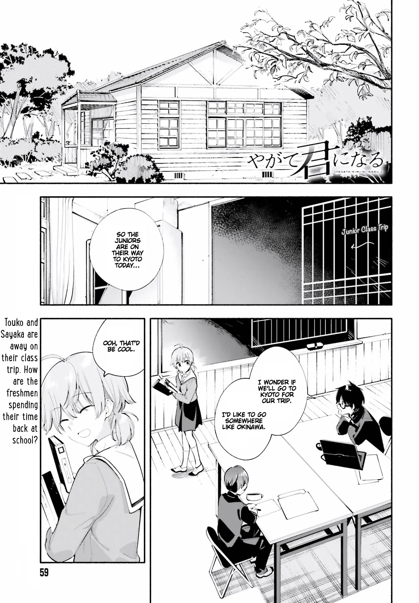 Page 974