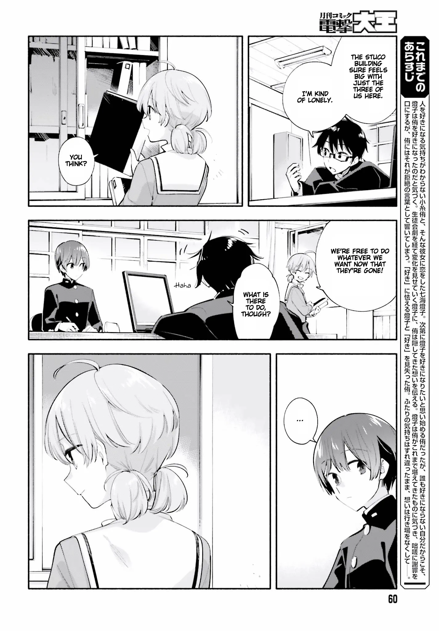 Page 975