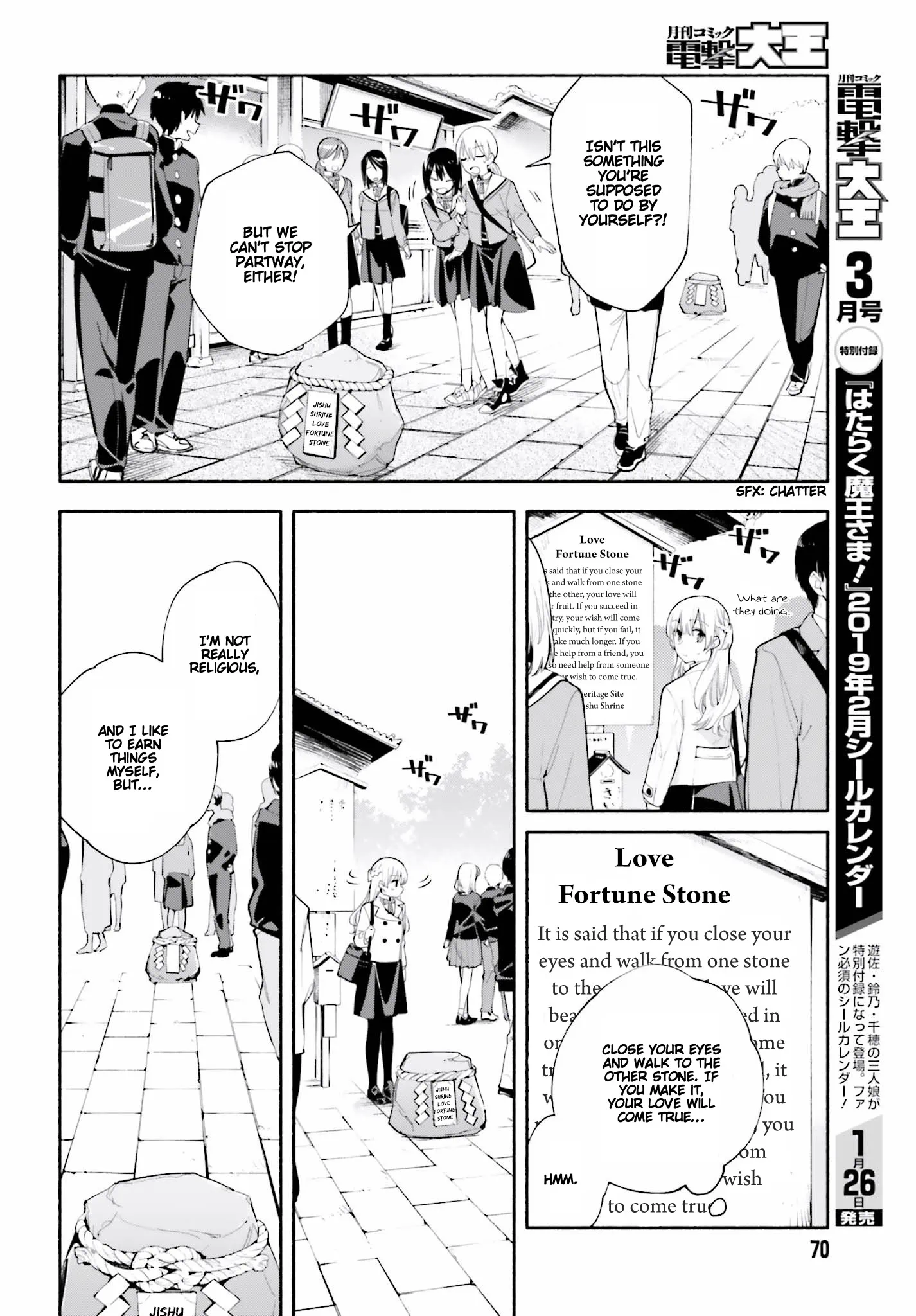 Page 985