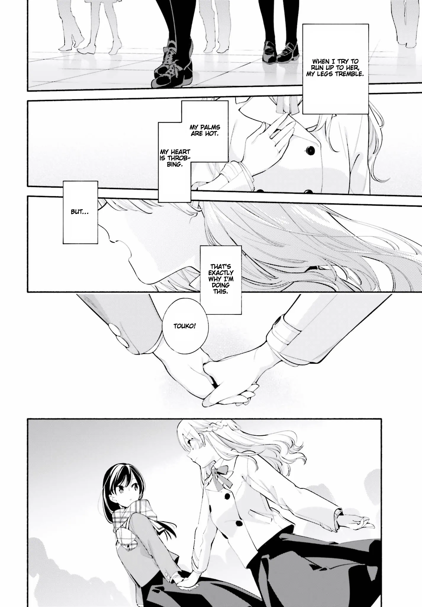 Page 991