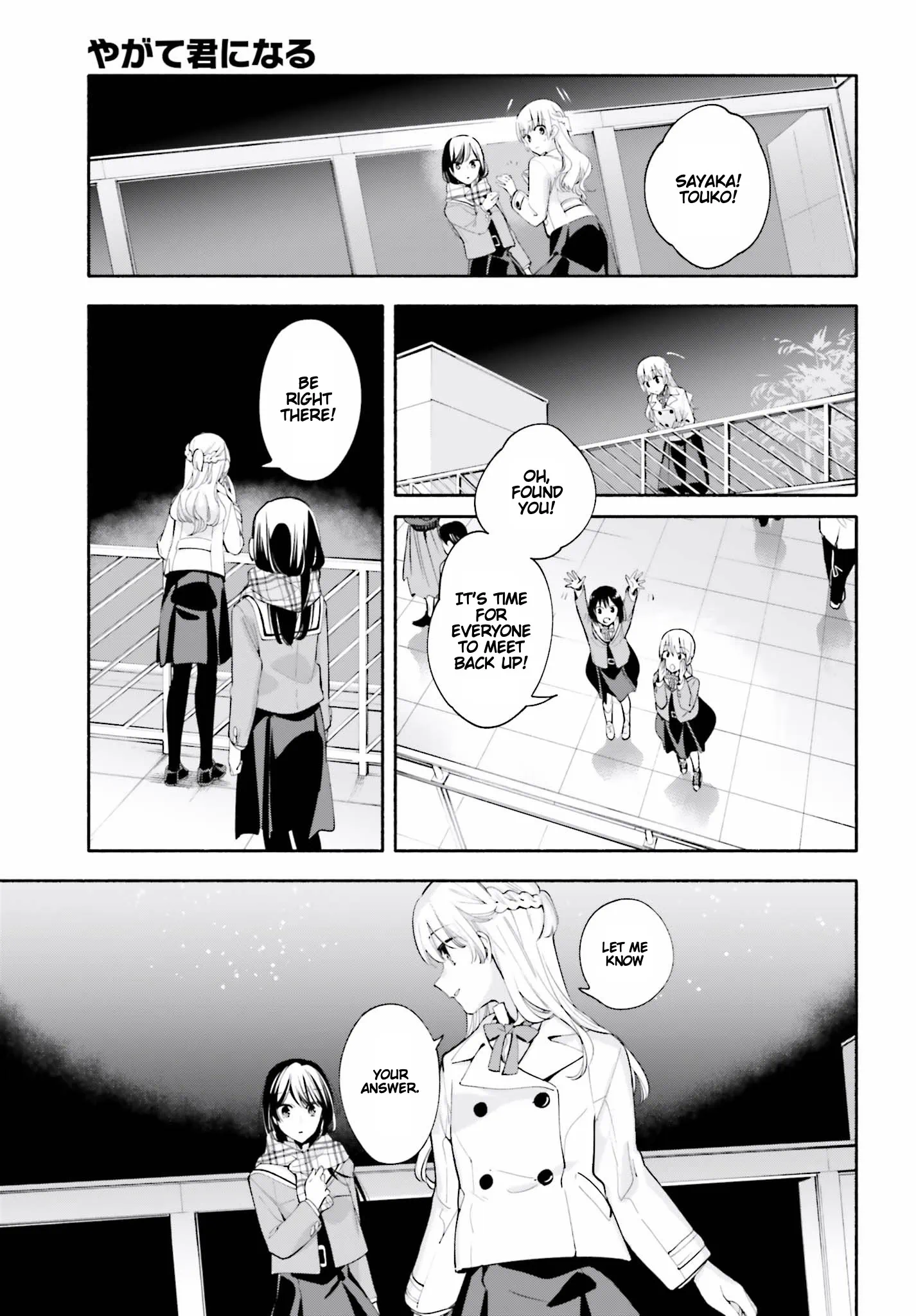 Page 1002