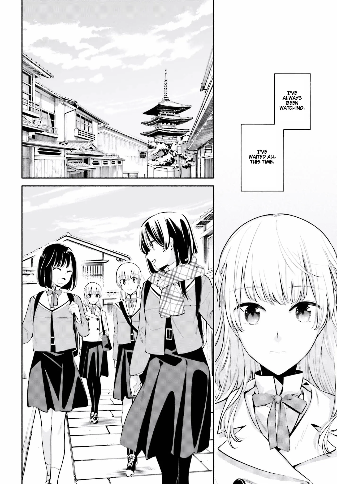 Page 977