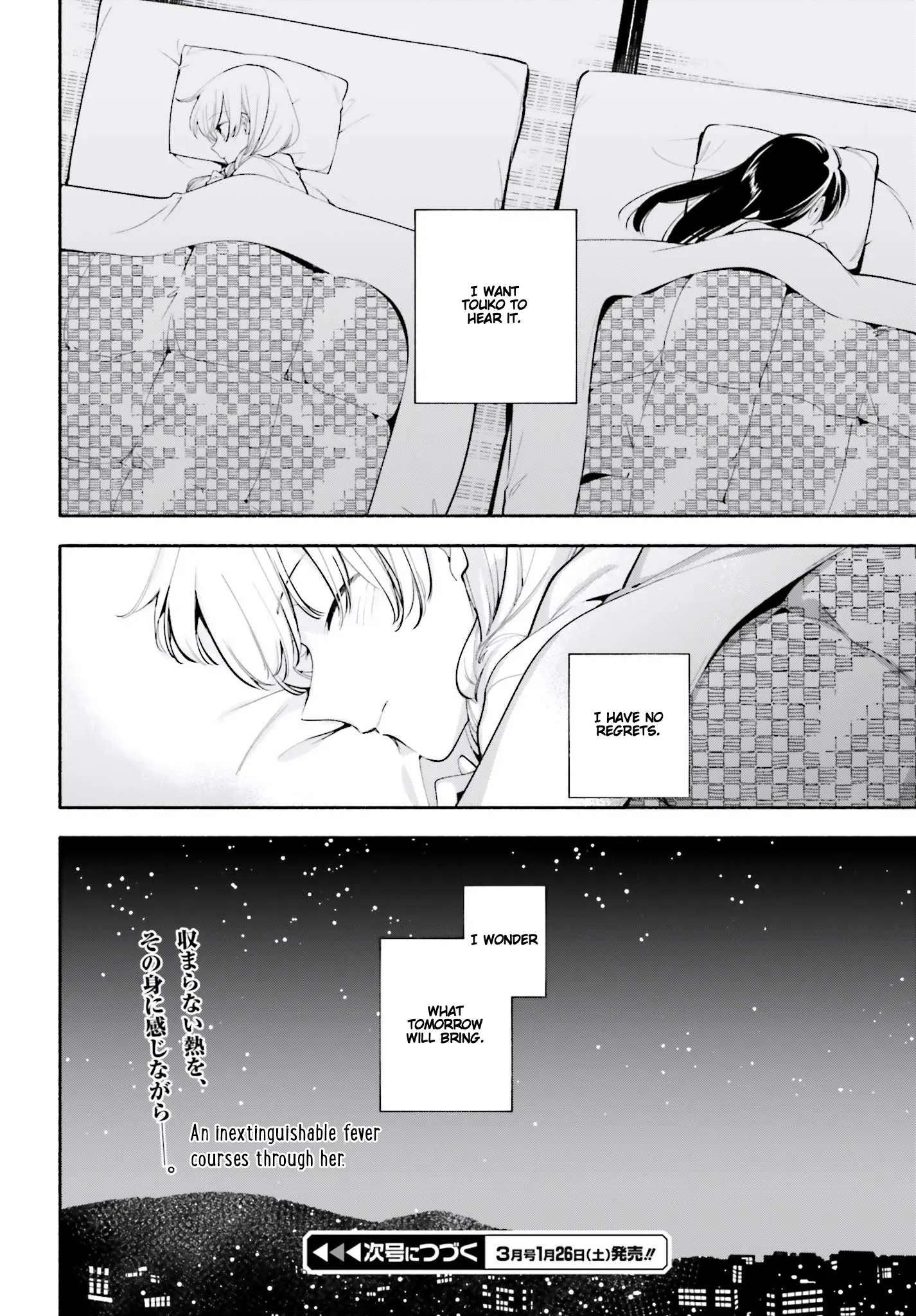Page 1005