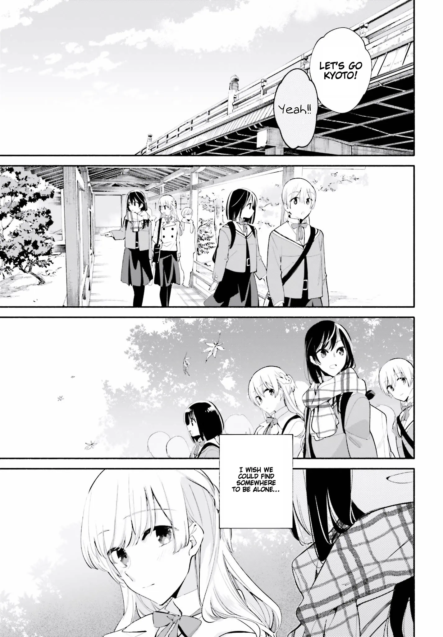 Page 980