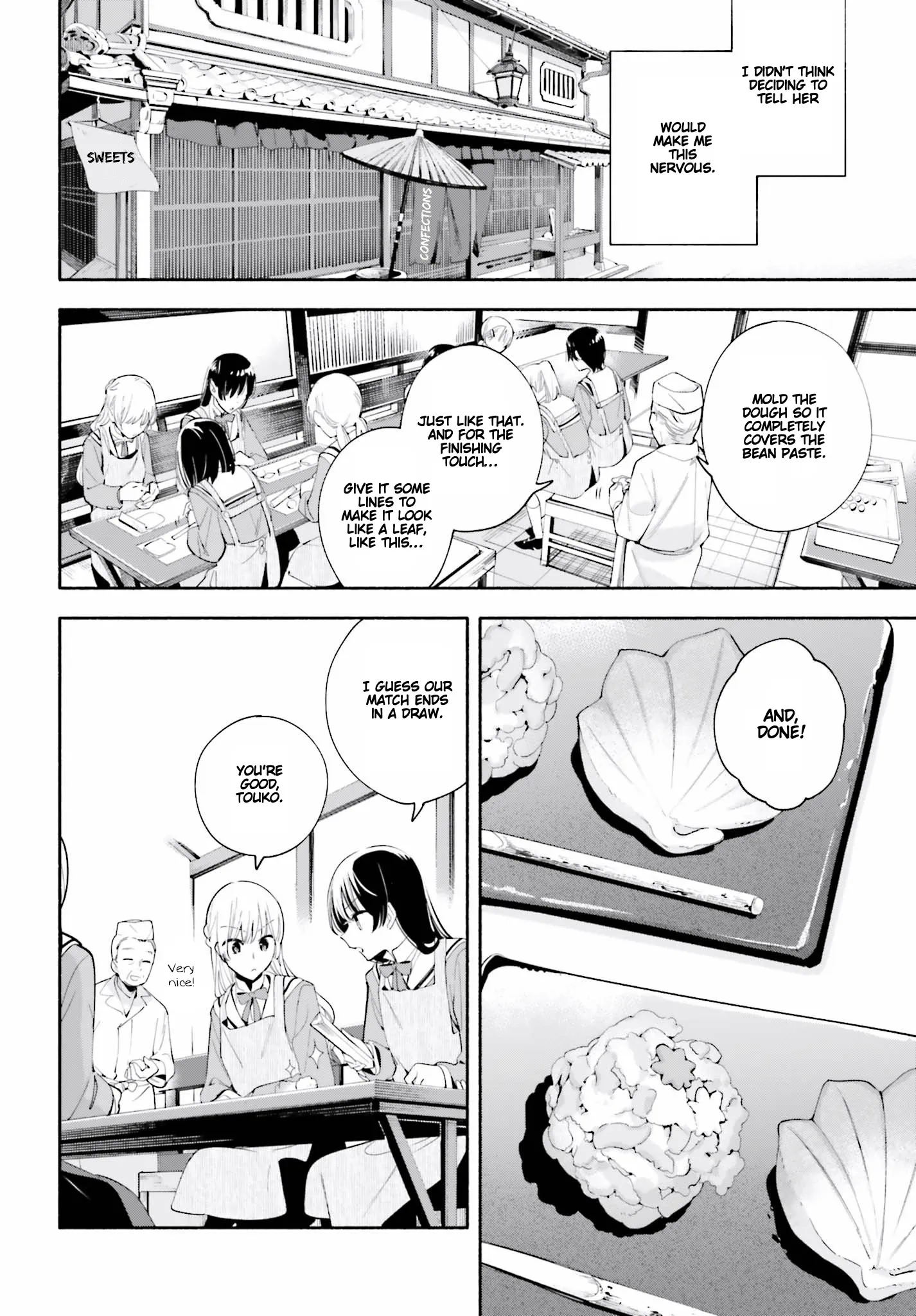 Page 981