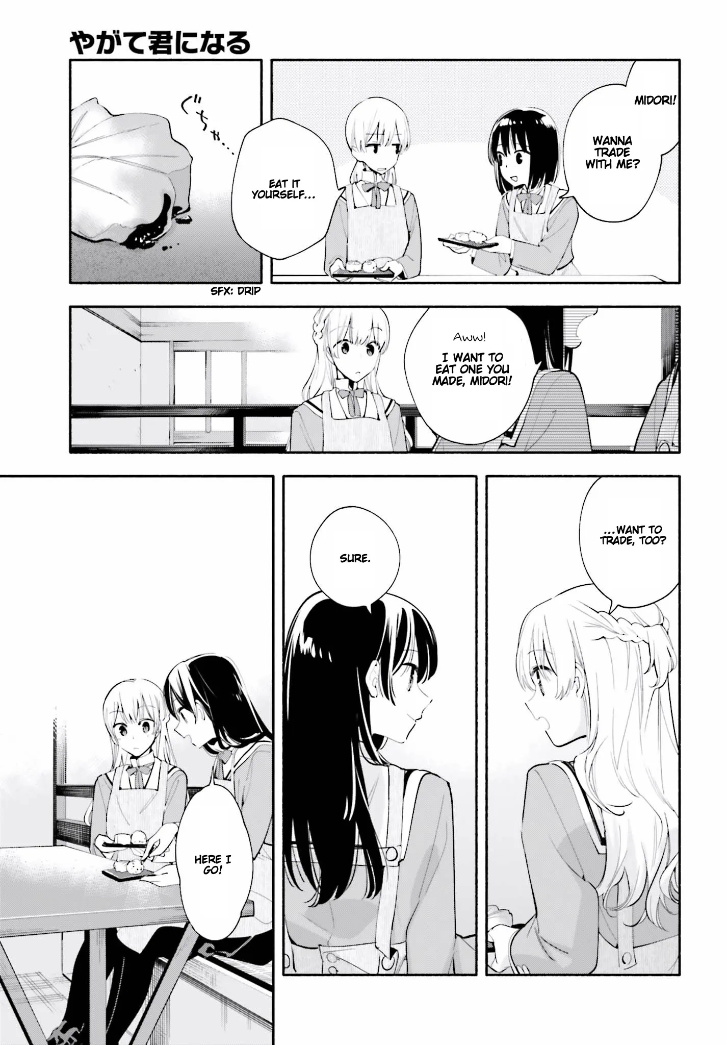 Page 982