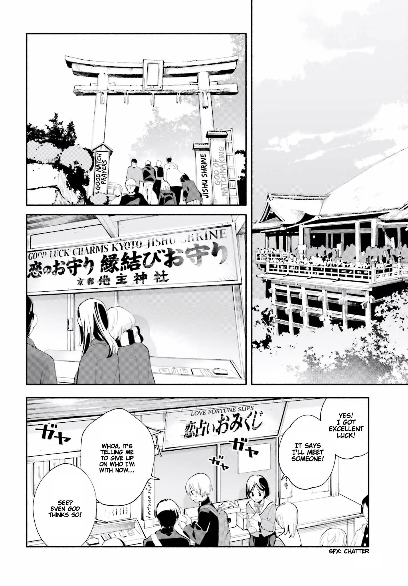 Page 983