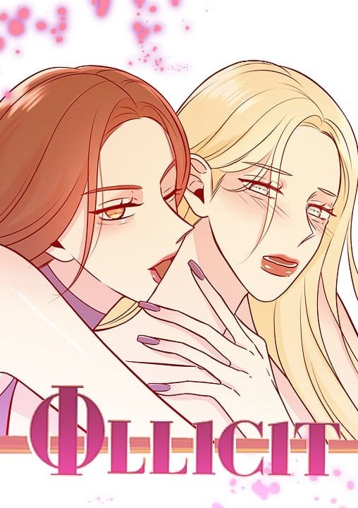 Illicit — romance 画廊