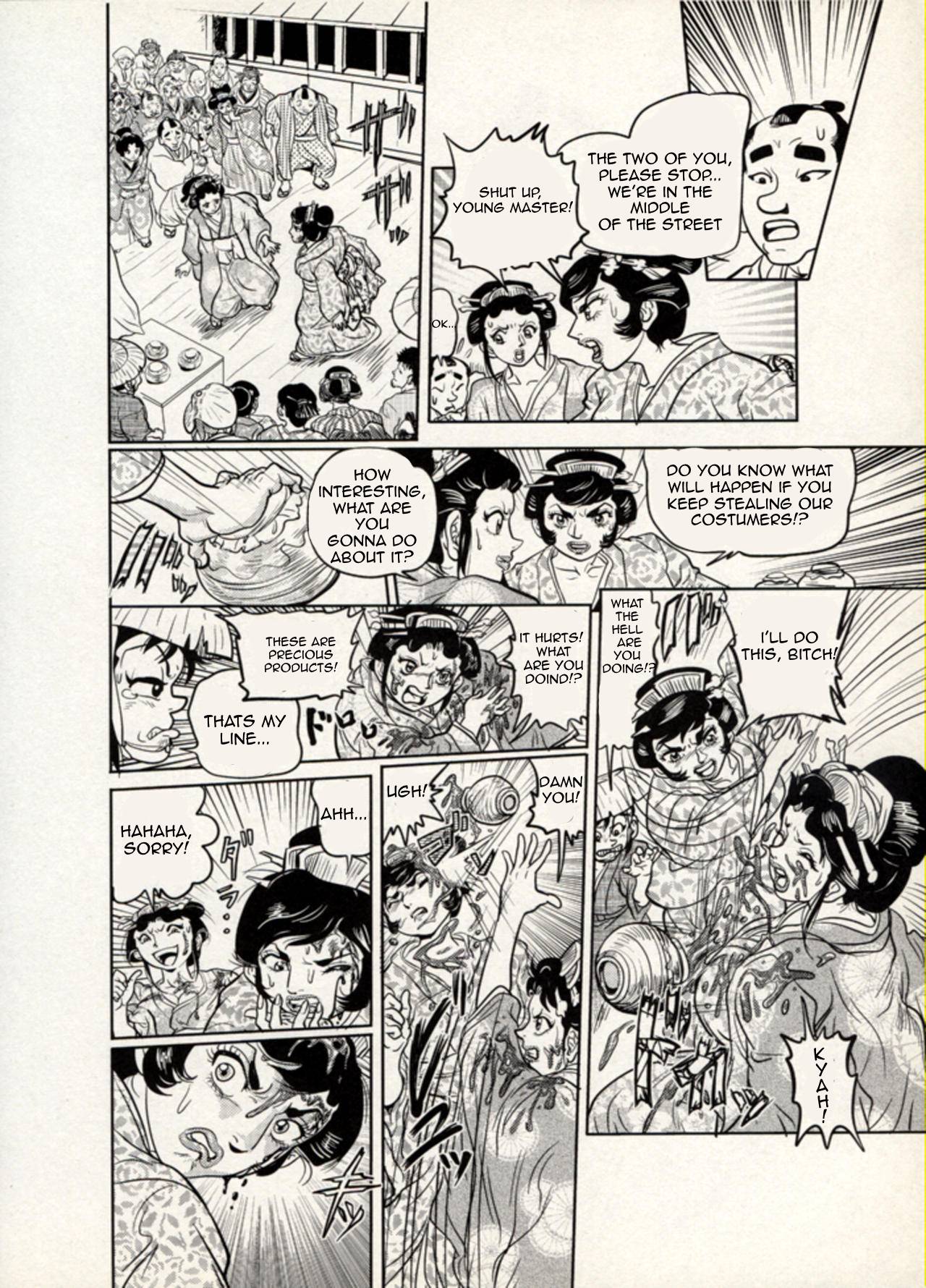 Page 104