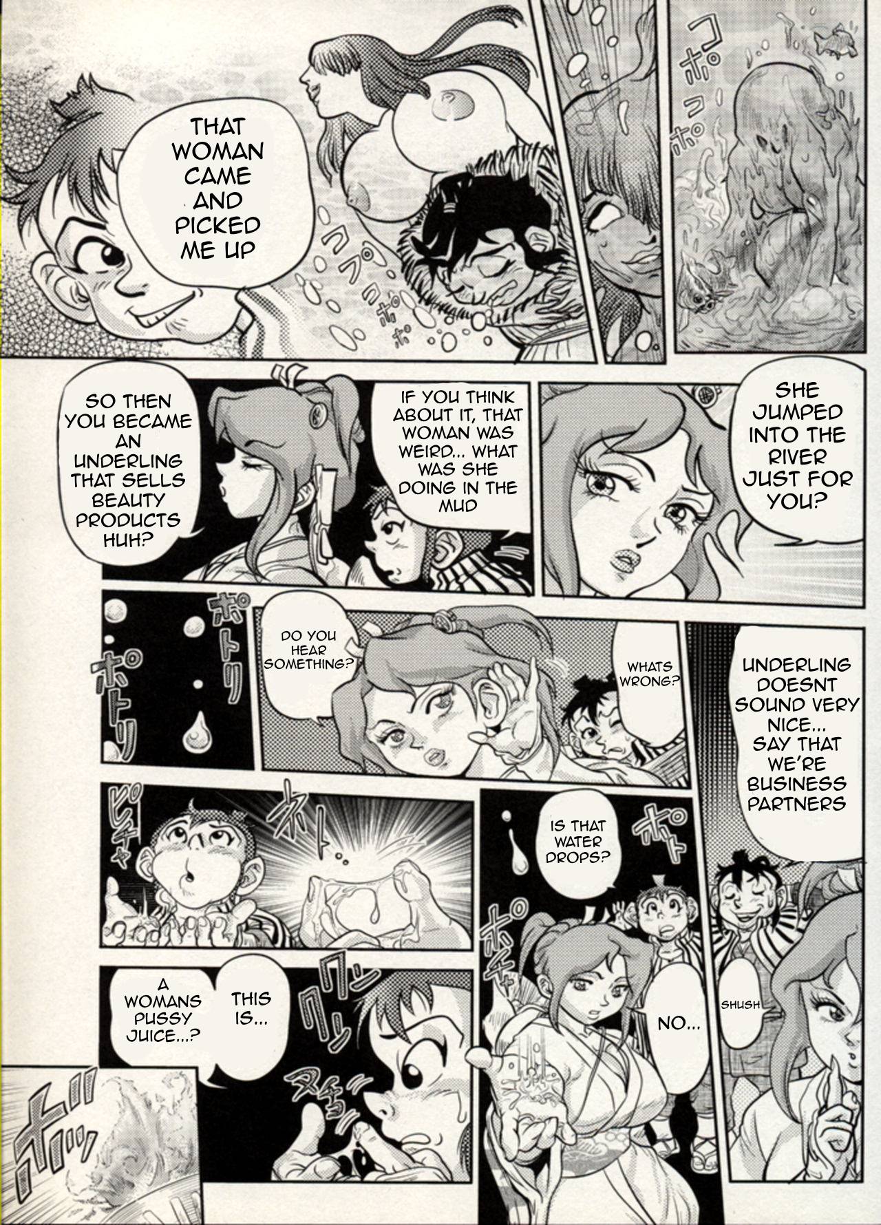 Page 113