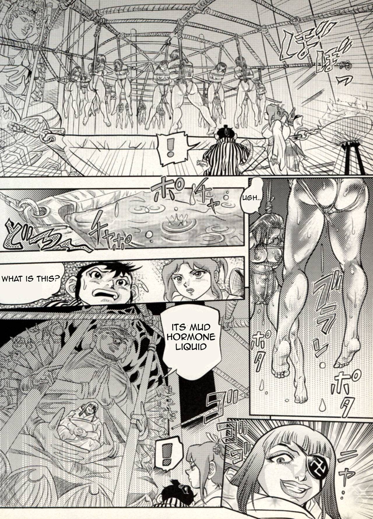 Page 114