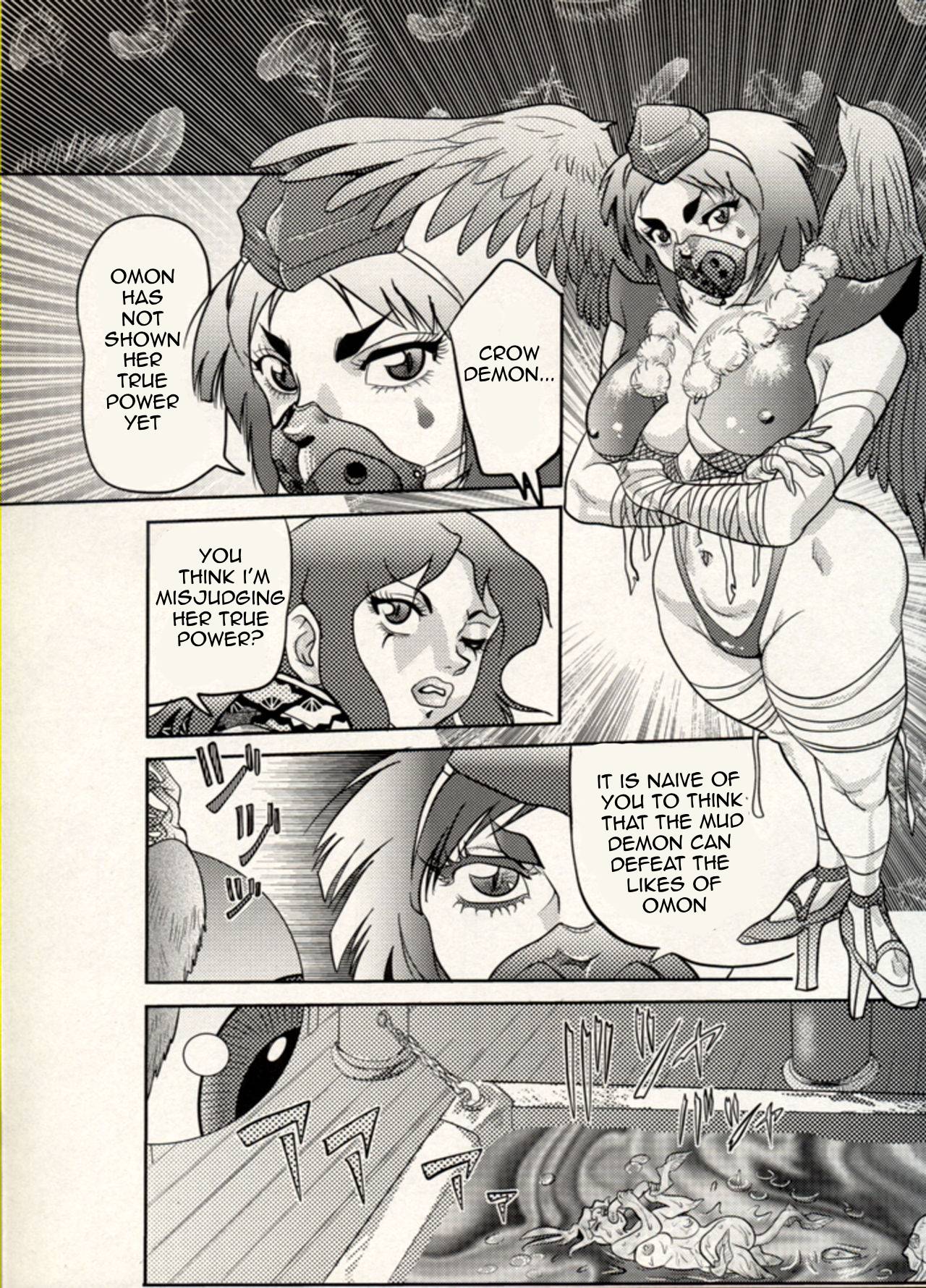Page 129
