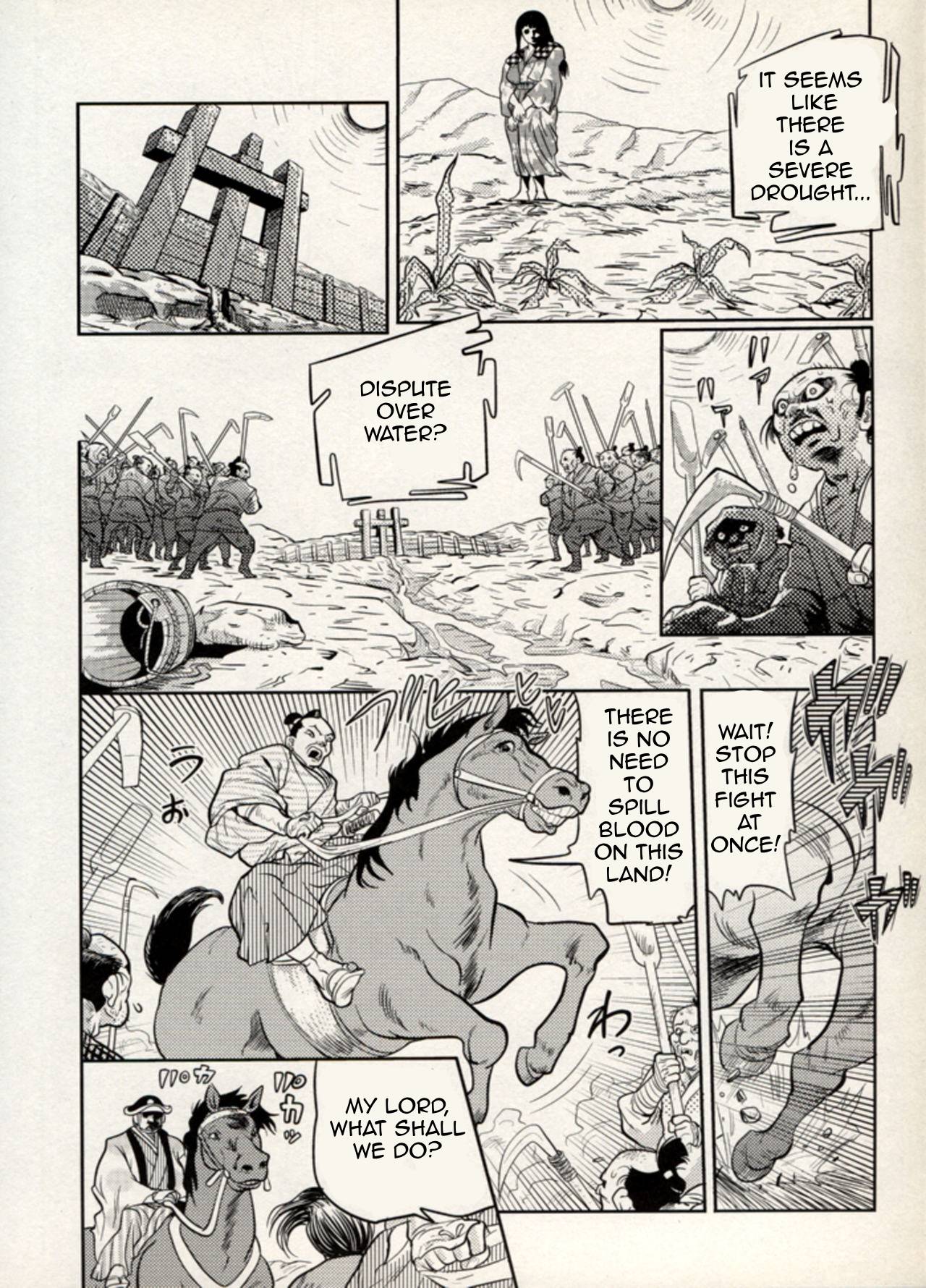 Page 132