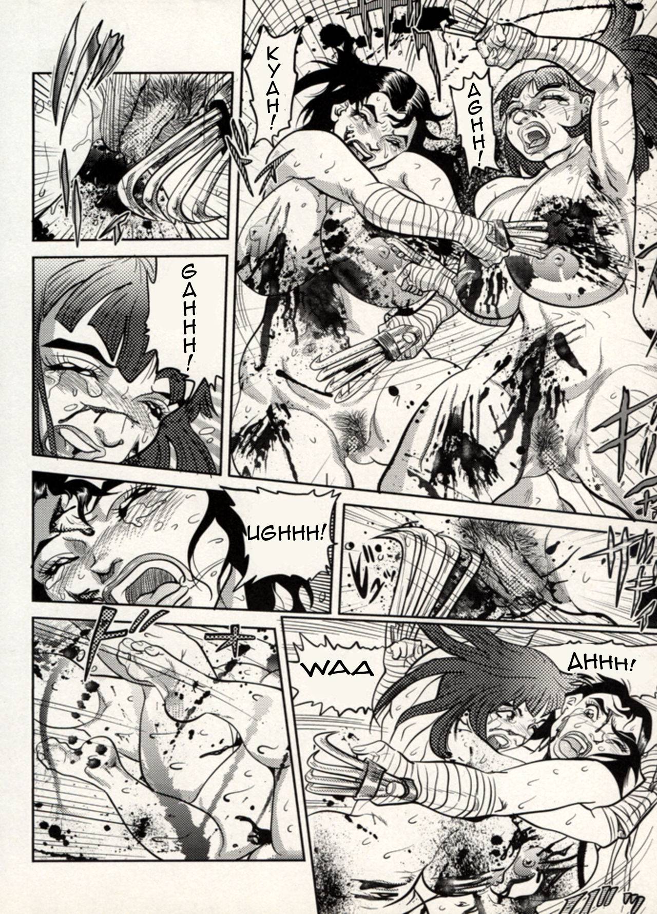 Page 137