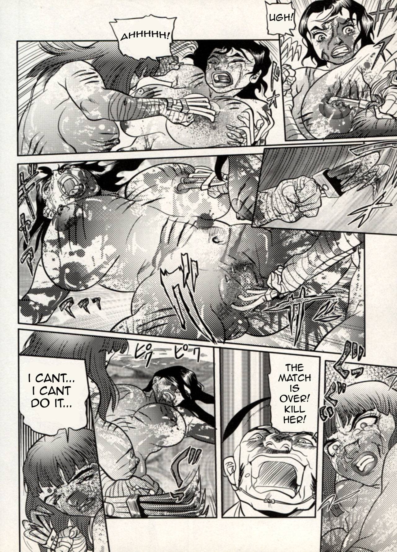 Page 139