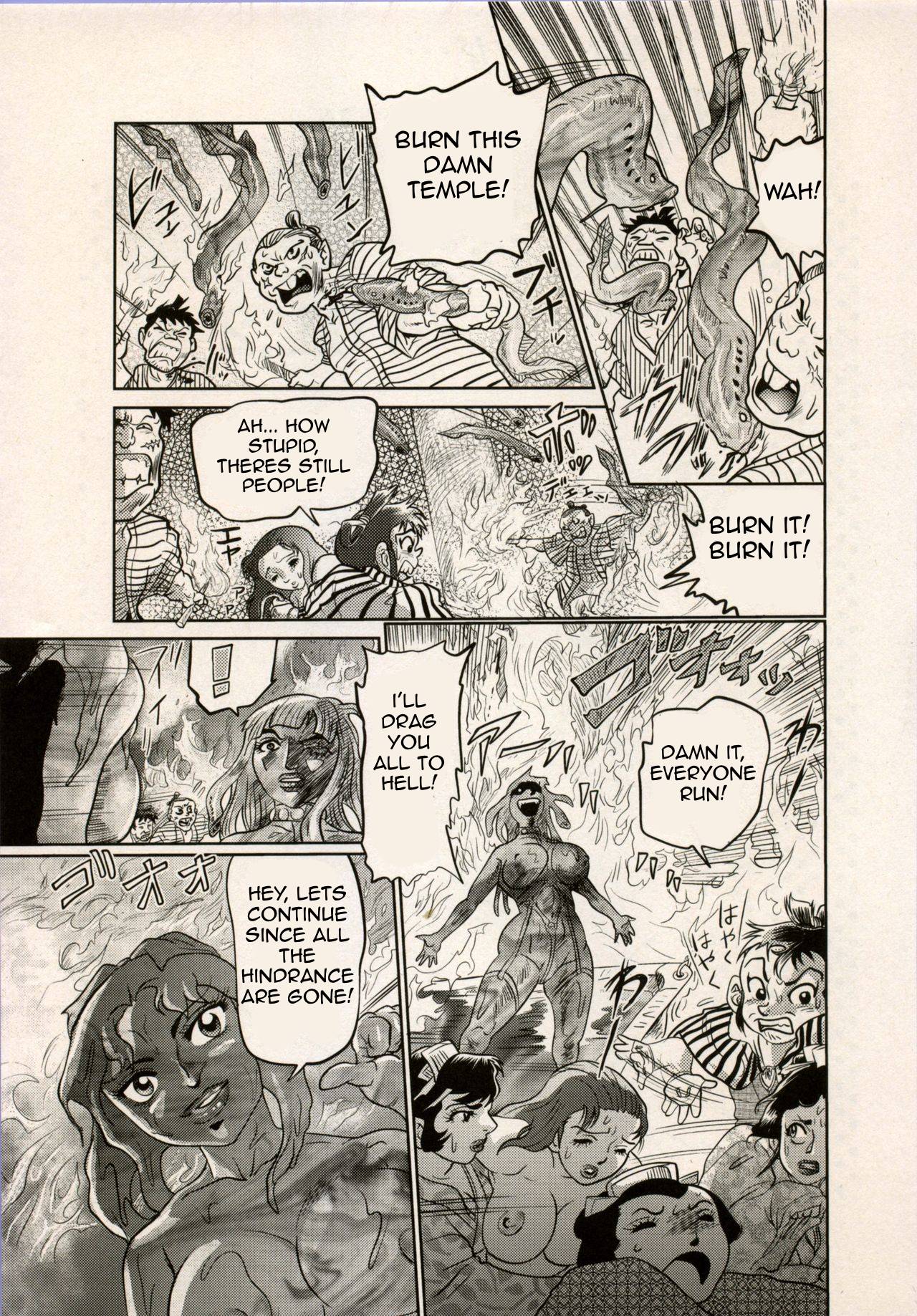 Page 151