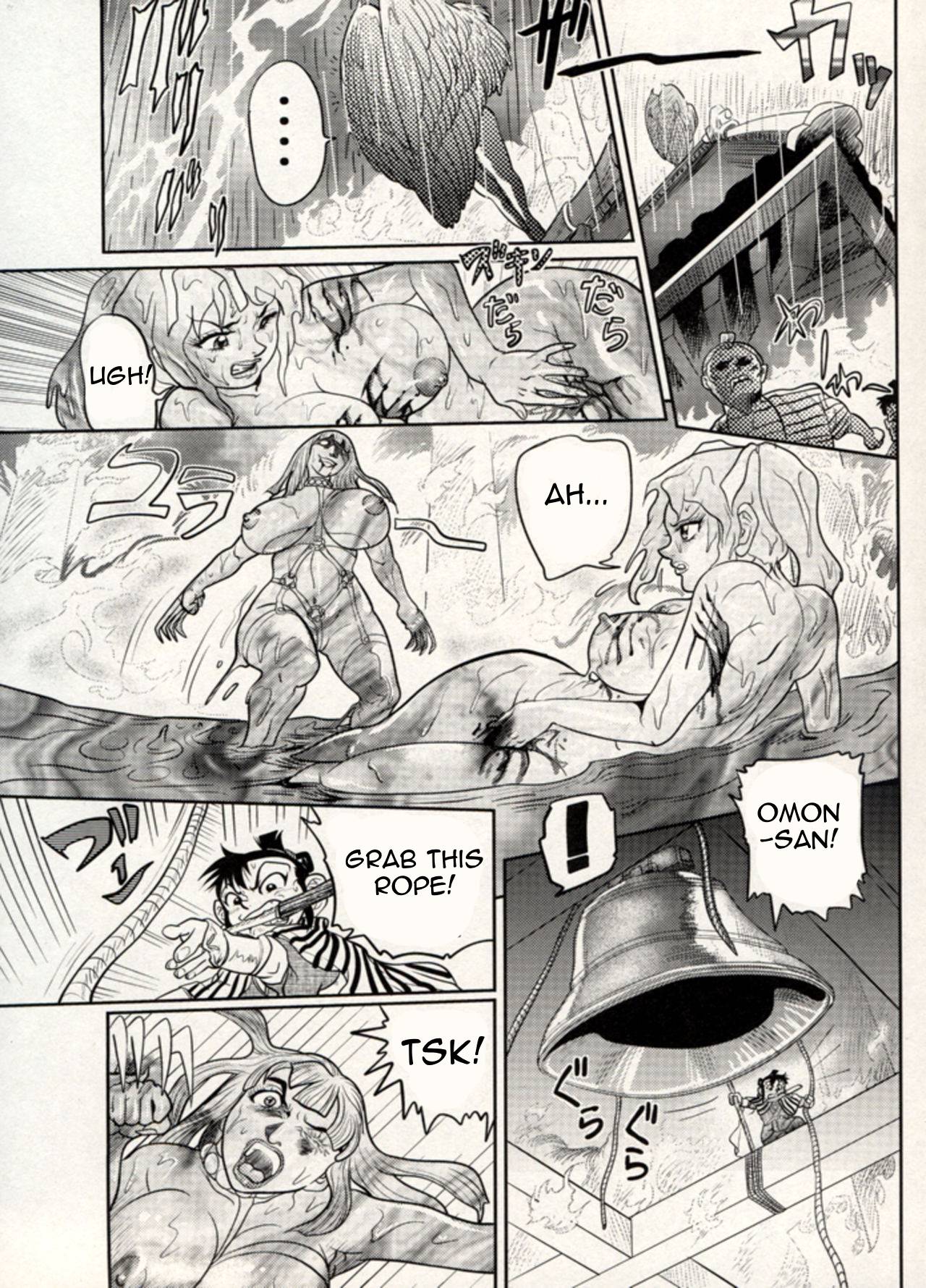 Page 160