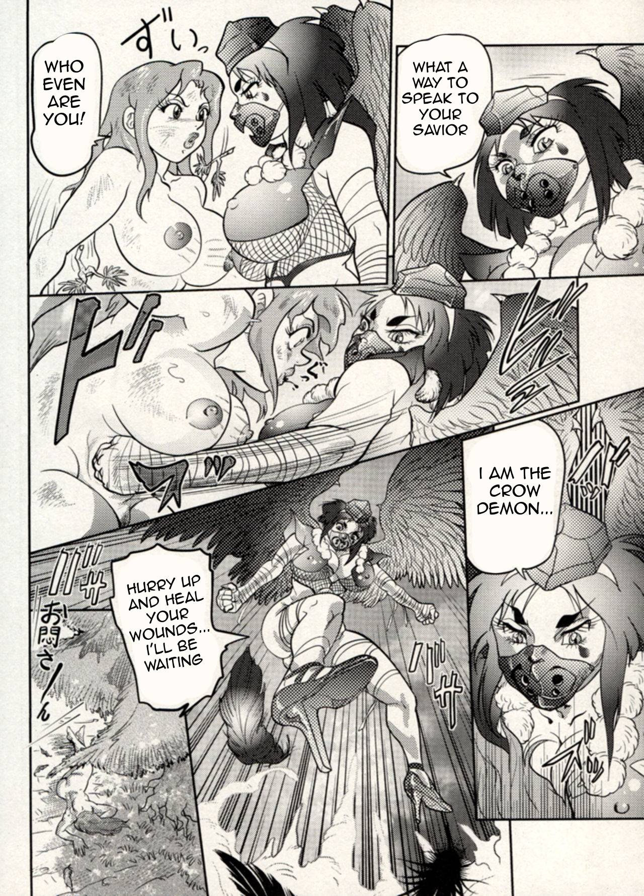Page 165