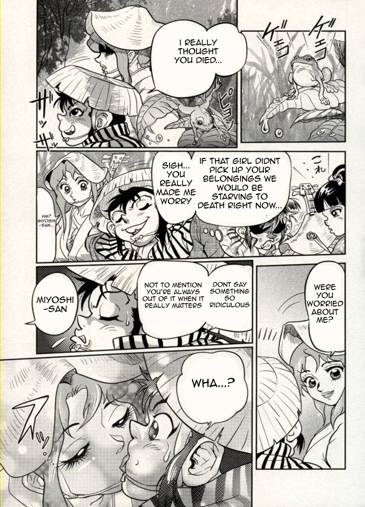 Page 166
