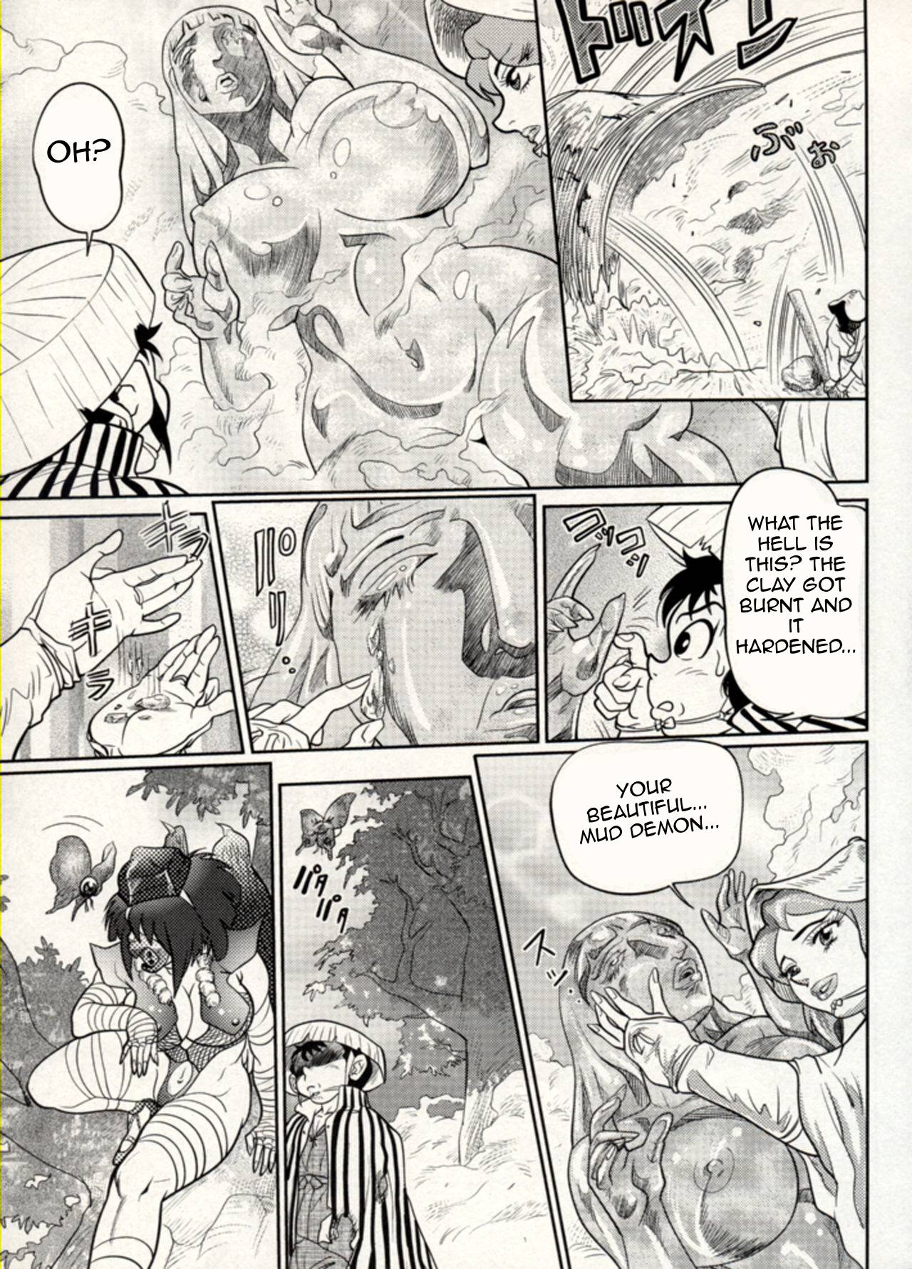 Page 168