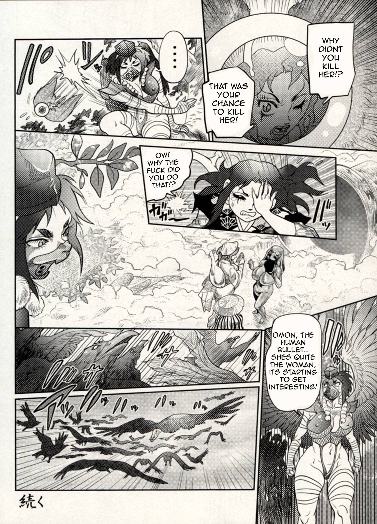 Page 169