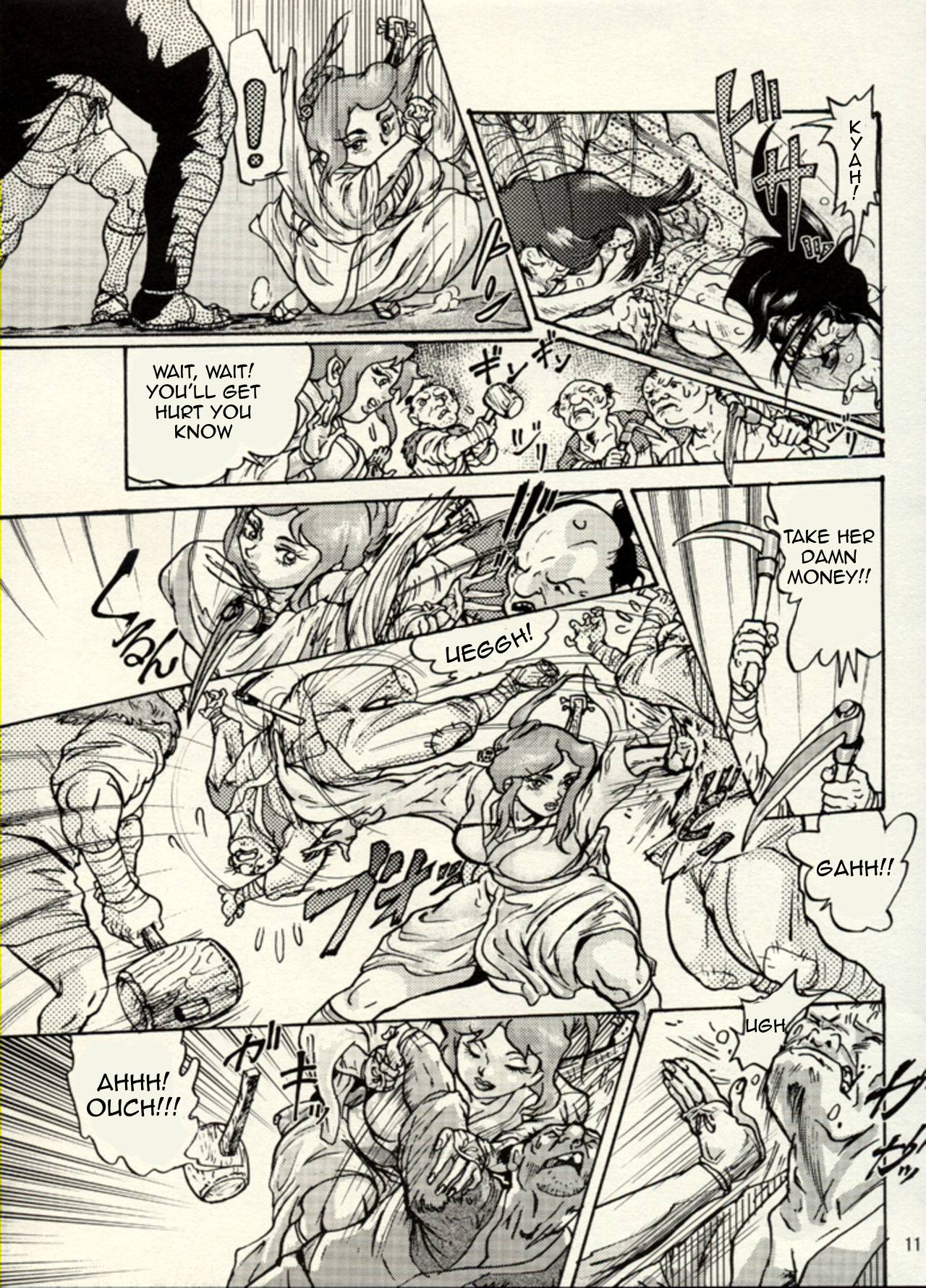 Page 35