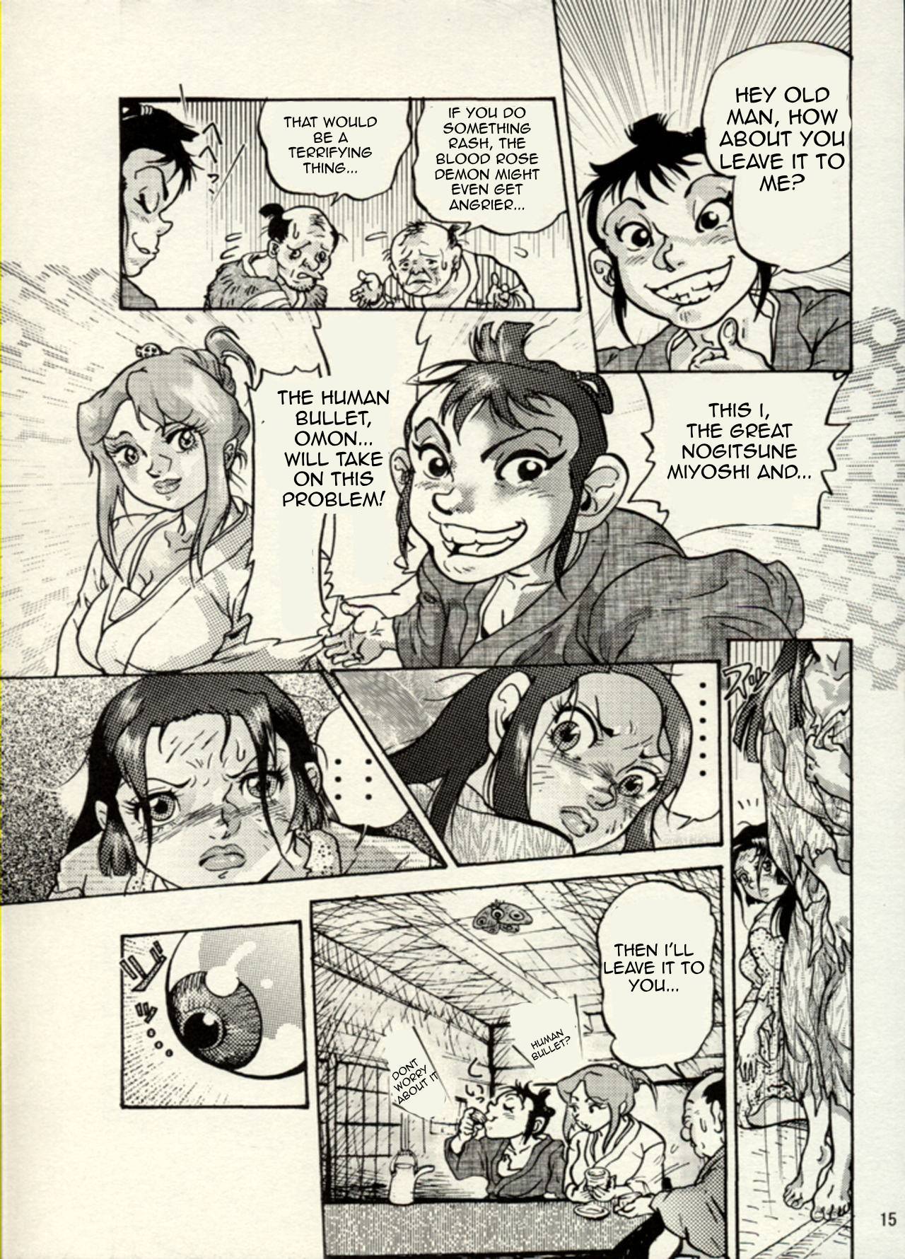 Page 39