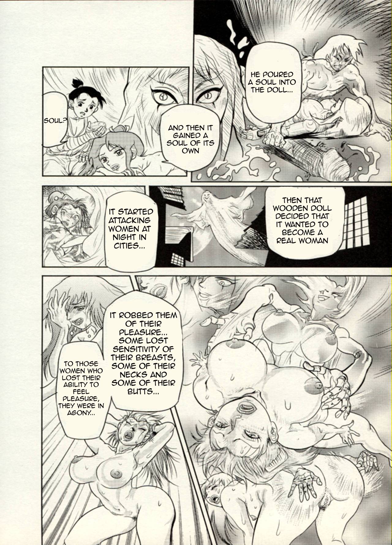 Page 64