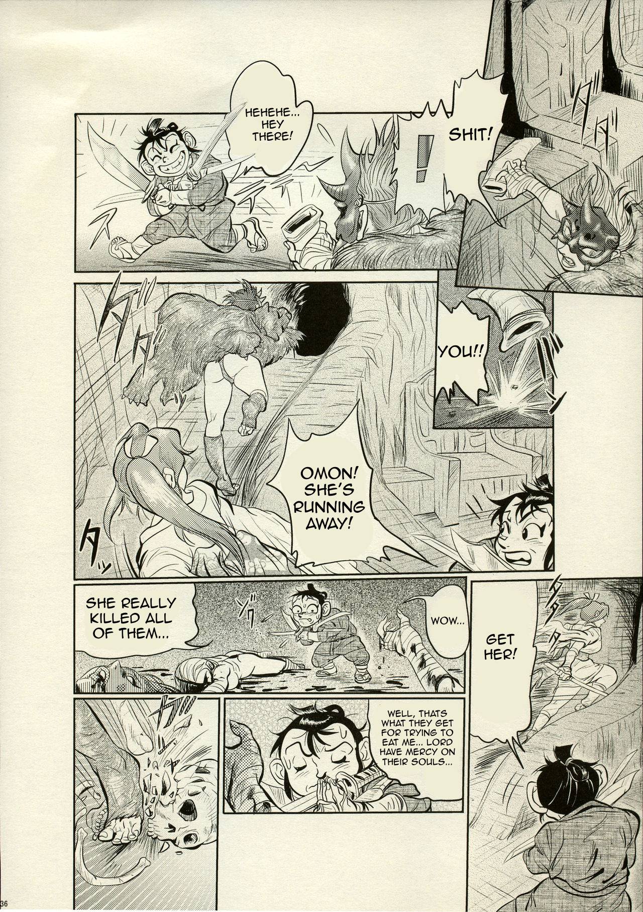 Page 80