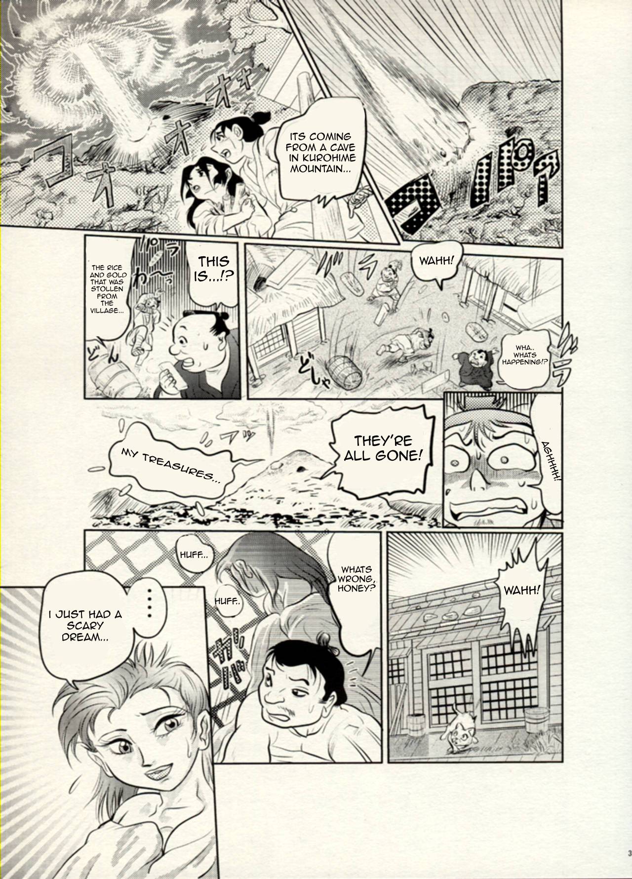 Page 91