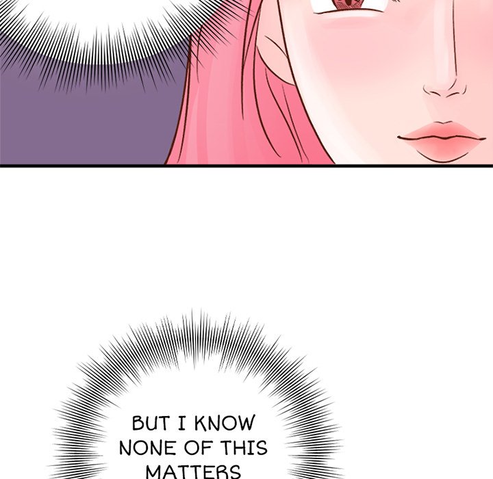 Page 2205