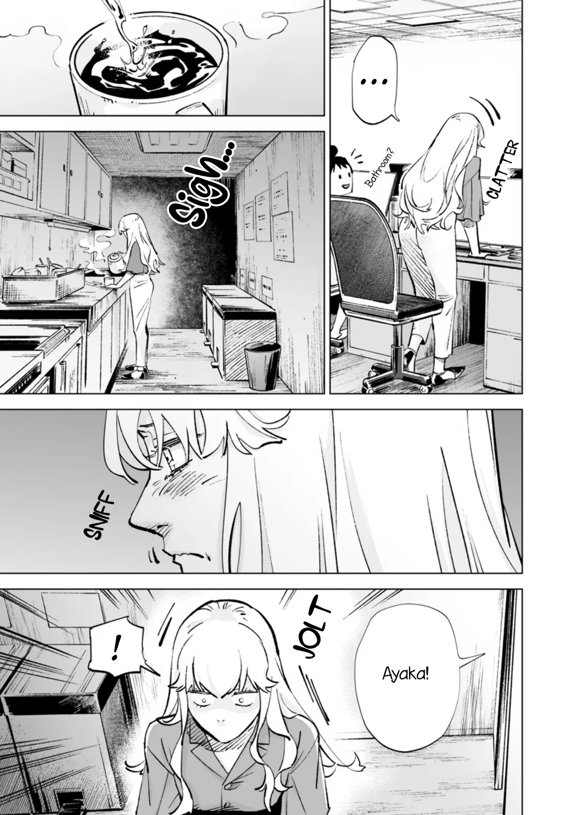 Page 376