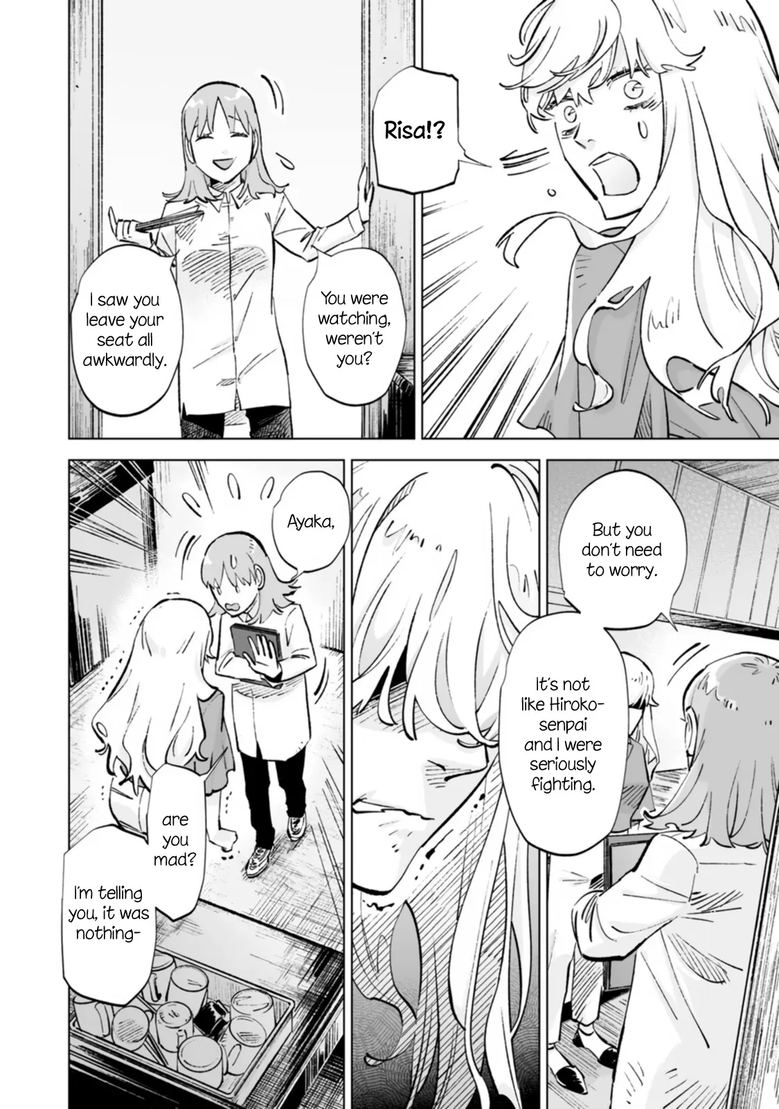 Page 377